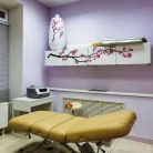 Клиника стоматологии и косметологии МД плюс на проспекте Октября Фотография 4